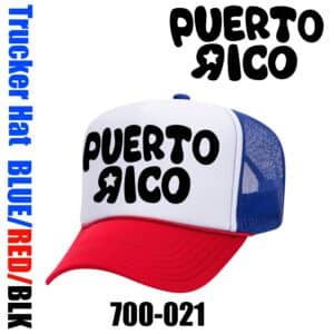 700-021 Toys-R-Rico Trucker Hat